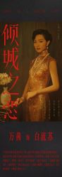 -盘子女人坊生日照·摄影馆(华强店)