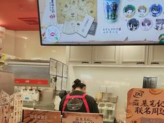 -DQ·蛋糕·冰淇淋(徐东销品茂店)