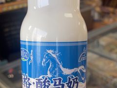 -罕乌拉奶食店(小召店)