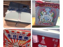 -好利来(东直门银座店)