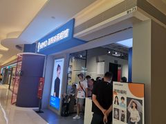 -海马体照相馆(万菱汇店)