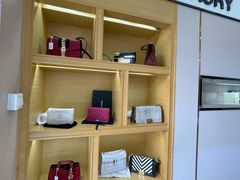 -沐渔二手奢侈品黄金手表包包回收·中古店(广州塔店)