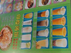-芬芳甜品(同福路店)