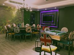 -好享派·团建轰趴馆(旗舰店)