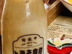 -THE PRESS(申报馆店)