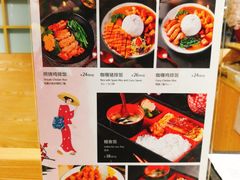 -优客城市奥莱