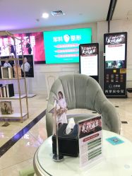 点击看大图 -重庆军科整形美容医院