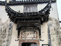 -潜口民宅博物馆