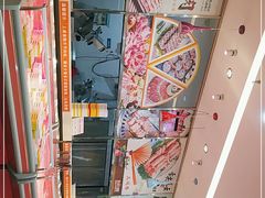 -爱尚客韩式烤肉自助餐厅(海口京华城店)