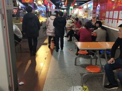 -大连双兴商品城