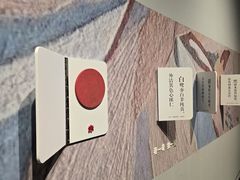 -四川美术馆