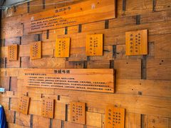 -苏小牛·牛肉串(国贸店)