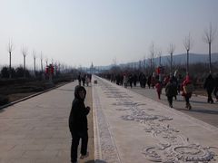 -艾山风景名胜区