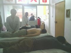 android_upload_pic-康之道盲人按摩(No.3台北路店)