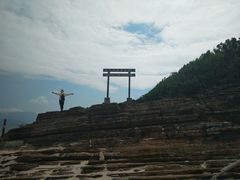 -东平洲海岸公园