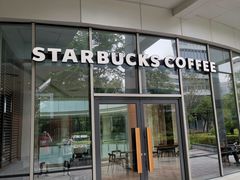 门面-星巴克(深圳香港大学深圳医院店)