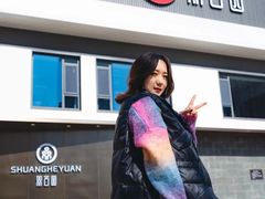 -双合园·海鲜水饺青岛菜(九水东路店)