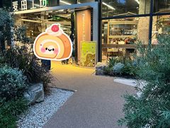 -麦田工坊(月湖店)