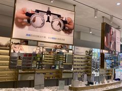 -爱视眼镜隐形眼镜美瞳护理液(书院店)
