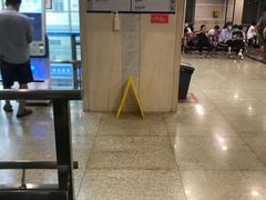 -杭州市第三人民医院