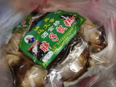 -马文章胖子甑糕(洒金桥店)