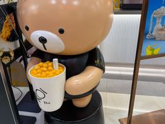 -KOI Thé(正佳广场店)