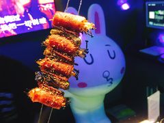老太太培根金针菇卷-冰城小镇音乐串吧·聚会餐厅(百子湾店)