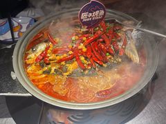 -匠子烤鱼(桫椤湾店)