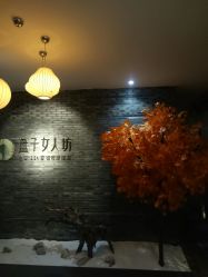 点击看大图 -盘子女人坊古装写真摄影(厦门总店)