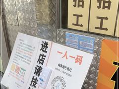 -大哥餐厅(西城花园店)