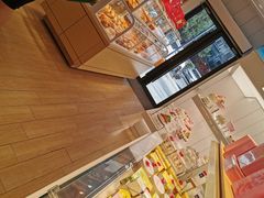 -好利来(西宸广场店)