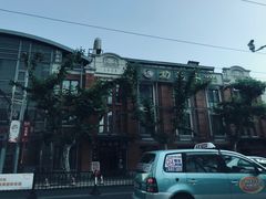 -功德林(南京西路店)