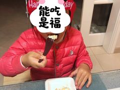 -Pantry's Best派悦坊蛋糕(K11购物艺术中心店)