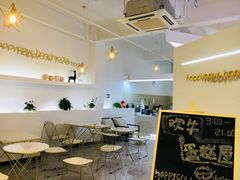 大堂-欢牛蛋糕屋(萧山万象汇店)