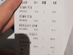 -BIGOFFS 超级折扣(仁恒伊势丹店)