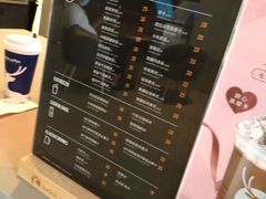-瑞幸咖啡(亿城国际中心店)