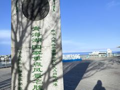 -青海湖二郎剑景区