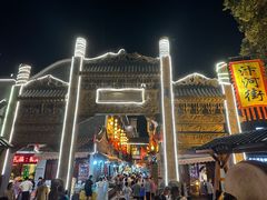 -汴河街
