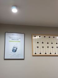 -维秘形体医美 M·VVON医生集团