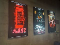 -棂笼·深度沉浸密室(武汉旗舰店)