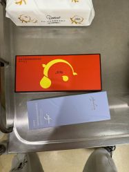 -南京医科大学友谊整形外科医院