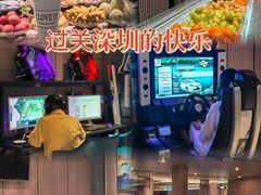 -东方棕泉·洗浴·按摩·美食国际水疗会所(福田店)