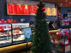 -星巴克臻选(周浦万达店)