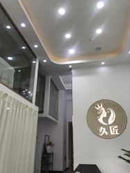-久匠半永久纹眉