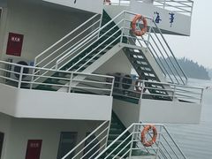 -仙海旅游度假区