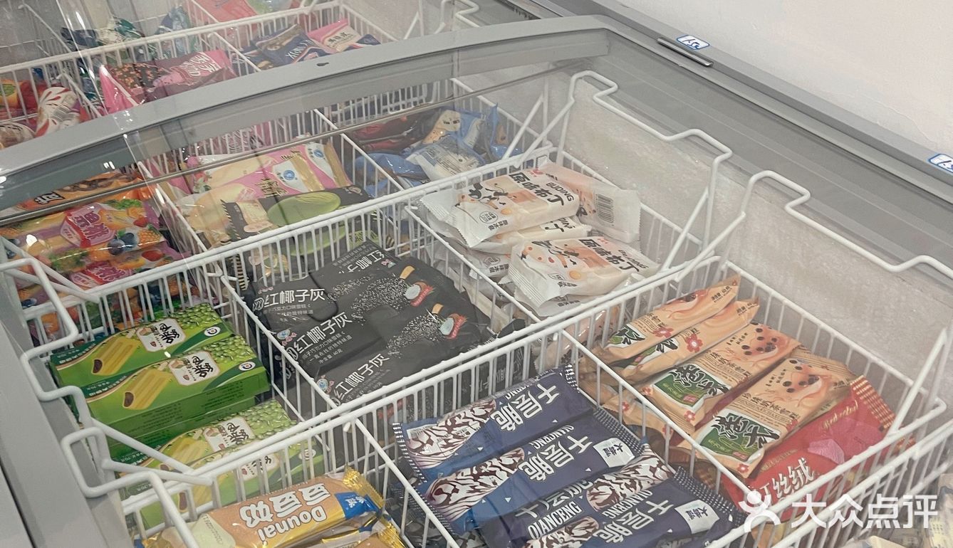 宝藏冰糕店｜全部都是童年的味道
