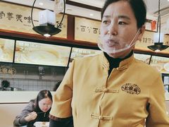 -老淮城·长鱼面(河下古镇店)