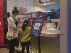 -DQ·蛋糕·冰淇淋(绿宝店)