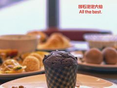 -金奥国际酒店全日餐厅ALTITUDE