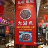 味道真的超级棒！我媳妇说第一次吃到这么好吃的酸菜